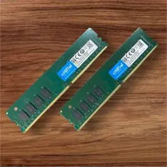 【ロット一致・Memtest済】Crucial 16GB×2 DDR4-3200