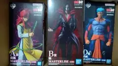 2025年最新】幽☆遊☆白書一番くじの人気アイテム - メルカリ