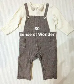 センスオブワンダー80cm重ね着風 ロンパース