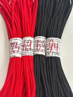 アウトレット★端切れ・パラコード・即決OK・限定・ブラック・レッド系×４