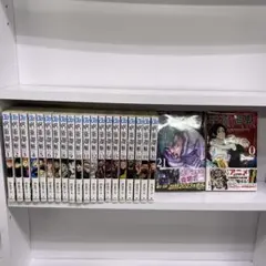 呪術廻戦 1〜21巻 0巻 22冊セット 帯付き 初版本有り 芥見下々