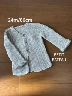 Item thumbnail for item 2a4daf1c-8f5c-466f-9075-6ba0d5baba66