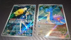 カスミのコダック AR＆ カスミのラプラス AR 計2枚セット 熱風のアリーナ