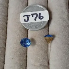 J76-4 樹脂ピアス レディース メンズ アクセサリー 金属フリー 同梱可