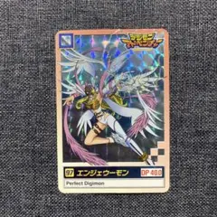 2026年最新】エンジェウーモンの人気アイテム - メルカリ