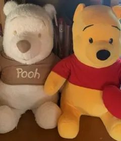 くまのプーさん　ホワイト　白　ハート　ぬいぐるみ