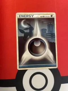 【ローダー付】基本悪エネルギー レジェンド Legend 3枚セット Yahoo!オークション -「ポケモンカード エネルギー legend」の