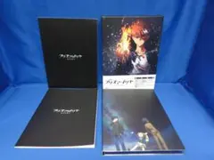 Item thumbnail for item 3bf03057-7629-425e-9889-038c35ae0226