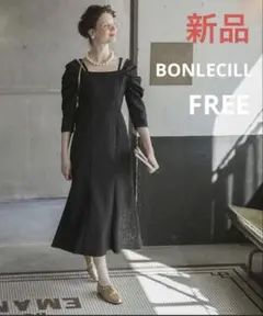 BONLECILL 2way 膨れジャガード ショルダータックマーメイドドレス黒