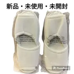 新品・未使用・未開封　ホテルアメニティ　使い捨て　携帯用　スリッパ２足