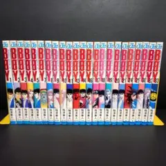漫画 BOY 23冊 セット 初版 多め 梅澤春人 ボーイ ヤンキー