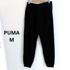 PUMA メンズ パンツ M タオル生地 ブラック スウェット セットアップ