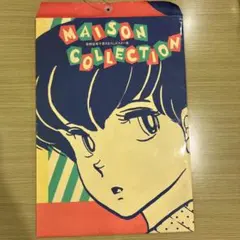 【値下げ】高橋留美子 書きおろしポスター集 小学館 高橋留美子 書き下ろしポスター集 めぞんコレクション MAISON