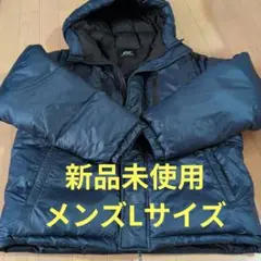 ACTIVE GEAR フード付きダウンジャケット ネイビー