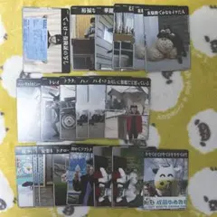 【バラ売り可】匿名ラジオ/トレカ/オモコロ/ARuFa/ダ・ヴィンチ・恐山