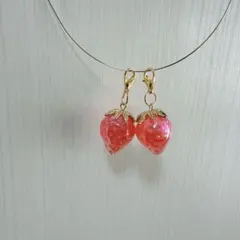 いちごのチャーム
