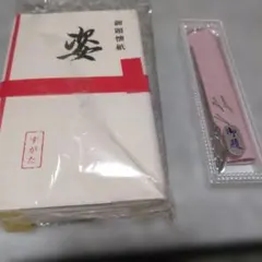 다도 과자절 그리기 세트