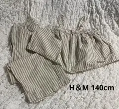 H&M ストライプ セットアップ 140cmのサムネイル