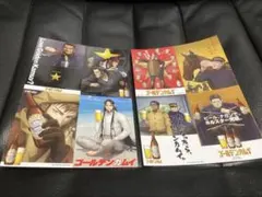 ゴールデンカムイ　映画　特典　ステッカー