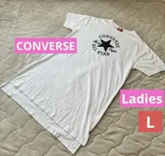 コンバース プリントTシャツ Lサイズ ホワイト　ロング丈 レディース 半袖