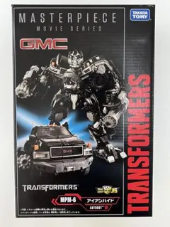 2025年最新】アイアンハイド mpm-6の人気アイテム - メルカリ