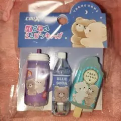 ルカ様 リクエスト 3点 まとめ商品