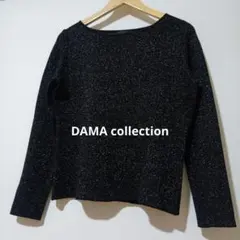 極美品 ダーマコレクション ラメニット ボートネック Lのサムネイル