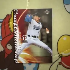 工藤公康 通算200勝達成記念カード 読売ジャイアンツ - メルカリ