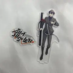 剣持刀也 aim higher アクリルスタンド アクスタ