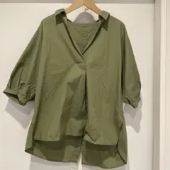 Item thumbnail for item b8838bb1-1a47-4771-a7a2-cf3249fd53af