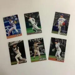 【カルビー】プロ野球トレーディングカード 6枚セット 新品未使用