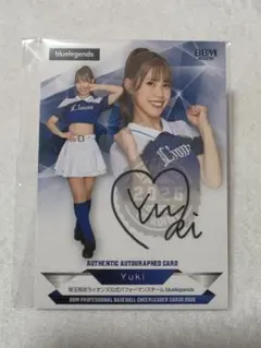 BBM 2026 bluelegends Misaki直筆サイン +2枚セット - メルカリ
