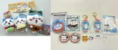치이카와 하치와레 色々セット ちいぽけ ANA