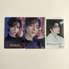 TXT ボムギュ starkissed ソロ盤 5形態トレカ