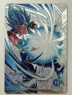 ドラゴンボールスーパーダイバーズ SDV7-SEC ベジット SEC★パラレル