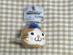 プロ野球マスコット　フェイスぬいぐるみ　セ・リーグ　DB.スターマン⑤