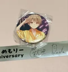 すとぷり　るぅとくん　缶バッジ　すとめも10銀テープのサムネイル
