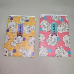 鬼滅の刃　 我妻善逸&竈門禰豆子 ダイカットステッカーセット