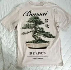 primark♡日本語×盆栽デザインのオーバーサイズTシャツ