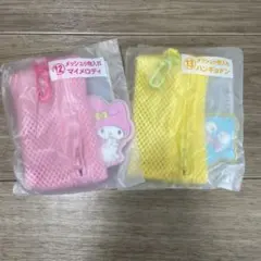 Item thumbnail for item 49408882-20c2-48bb-897b-4c58798e6538