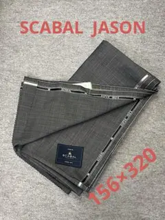 Item thumbnail for item c0110fae-0dfb-42be-a489-e0d8e42340bf