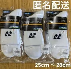 Item thumbnail for item 933d8cca-3785-4741-a7ac-cb656acc780d