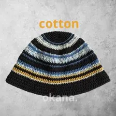 大きめクラッシャーハット ハンドメイド ビーニー ハット クロシェハット 39b