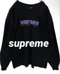 2026年最新】SUPREME メンズ 七分・長袖カットソーの人気アイテム