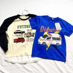 乗り物 Tシャツ ロンT 120cm 2枚セット　まとめ売り　新品