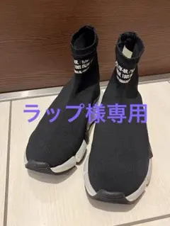 DIESEL ソックススニーカー