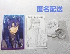 Dグレ　神田　コレクションカード　ミニアクスタ