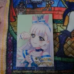 プリキュア ウエハース HR(ヒロインレア) キュアニャミー 新品未開封品