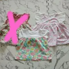 ピンク系　チュニック 90サイズ