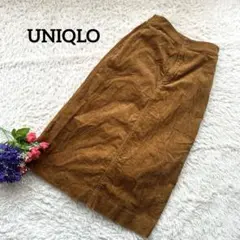 UNIQLO ユニクロ【コーデュロイ】ブラウンロングスカートS